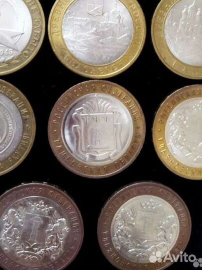 Монеты