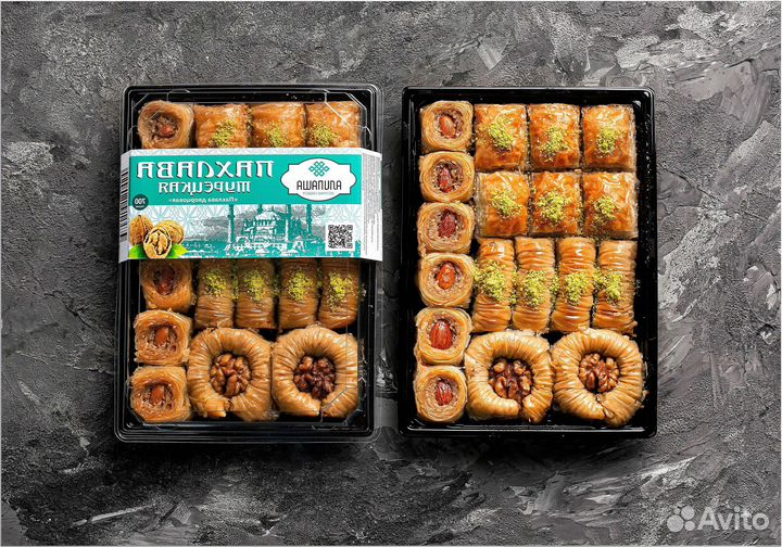 Баклава Опт