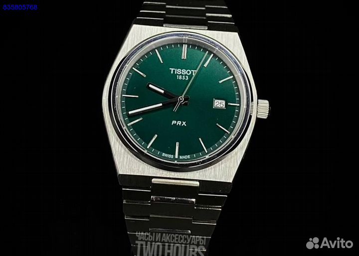 Часы мужские Tissot PRX