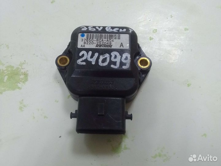 Блок управления вентилятором охлаждения двигателя