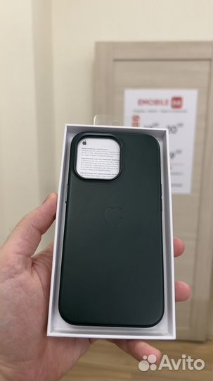 Leather Case MagSafe iPhone 13 Pro Sequoia Green