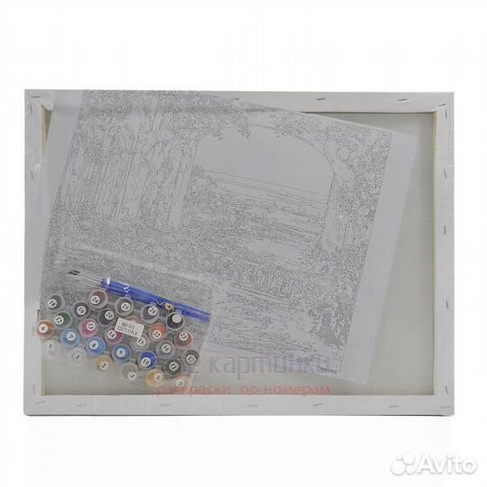 Картина по номерам 40x50 Белые медведи у озера на