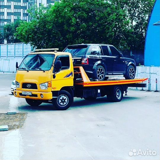 Услуги эвакуатора