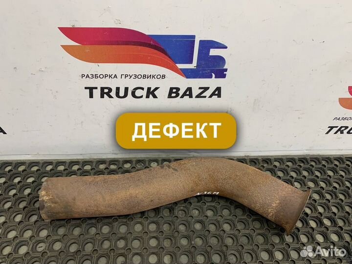 81152040527 Приемная труба глушителя