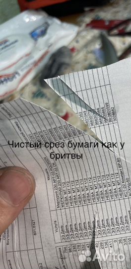 Профессиональная заточка ножей до бритвы