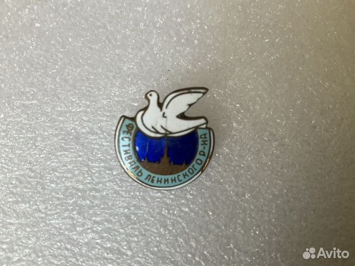 Значки СССР