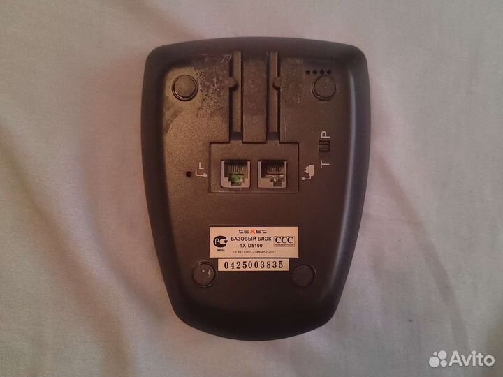 Домашний телефон texet