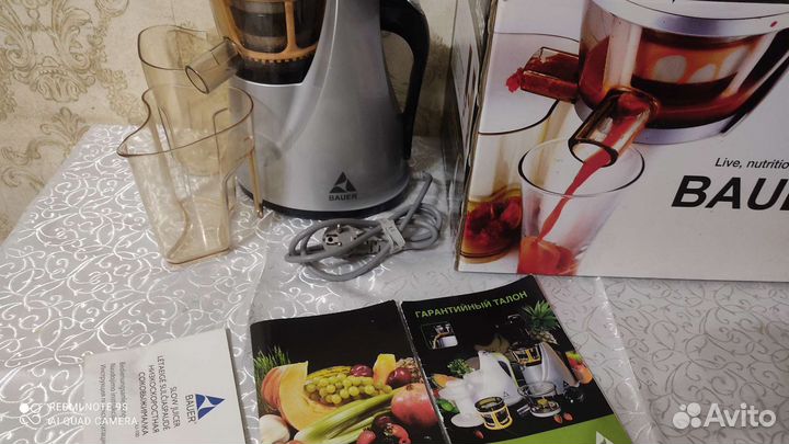 Bauer шнековая соковыжималка
