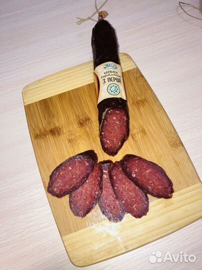 Колбаса сырокопченая