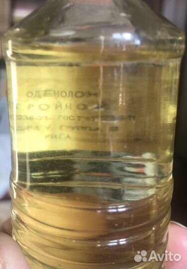 Мужские одеколон СССР