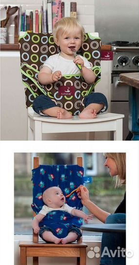 Дорожный стул Totseat