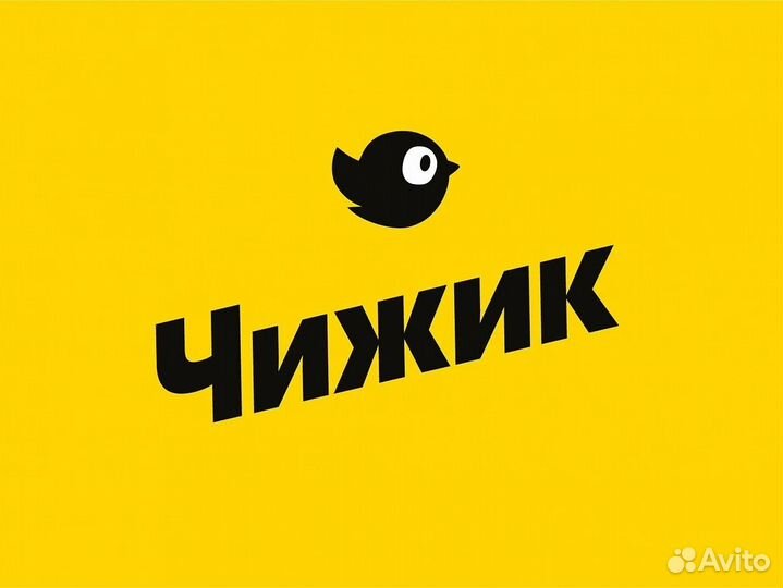 Оператор склада (рц Ногинск)