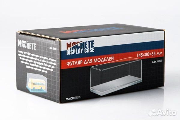 Боксы для моделей