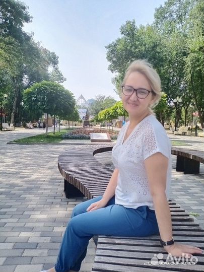 Главный бухгалтер