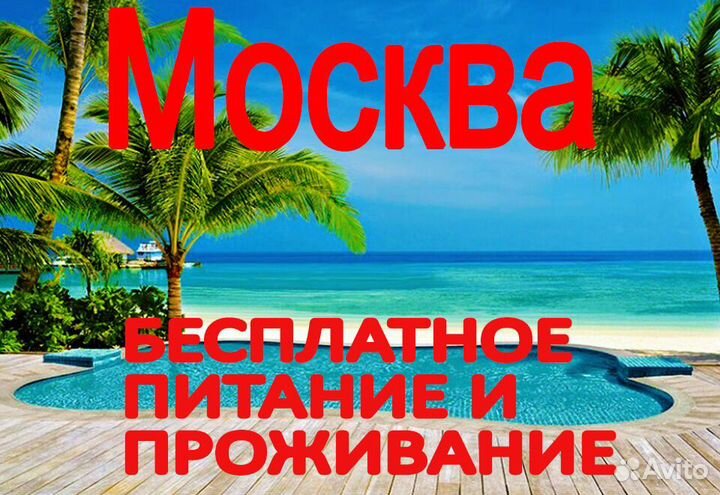 номер разрешения на временное проживание. штамп рвп 2022. штамп рвп 2021. штамп рвп и прописка. приму на проживание.