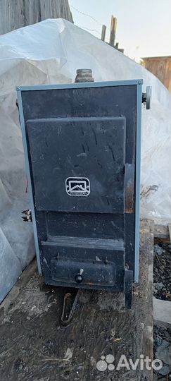 Котёл комбинированный