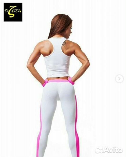 Костюм для фитнеса женский