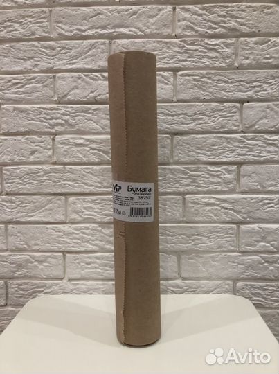 Бумага для выпечки