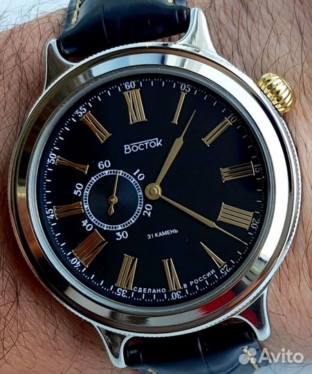 Часы Восток К-43 ретро 77ч