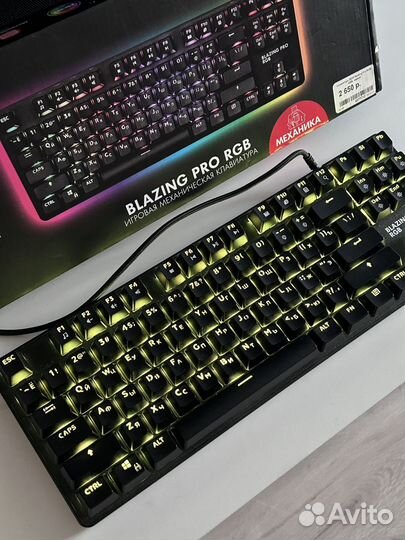 Игровая клавиатура dexp blazing pro rgb