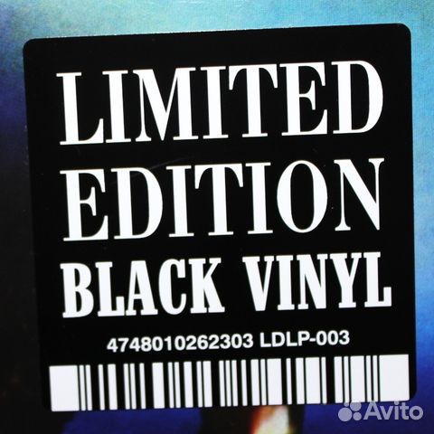 Сергей Минаев / Радио Абракадабра (LP)