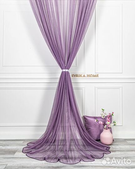 Тюль Авалон фиолет готовый на окна пошив