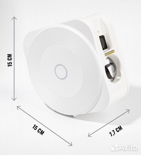 Проектор звездного неба