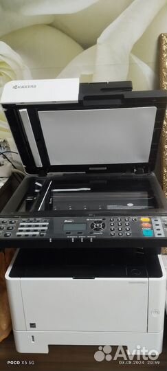 Мфу Kyocera m2540dn