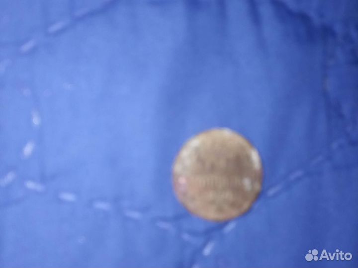 Манетке 1970год