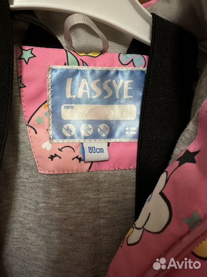 Комбинезон 80