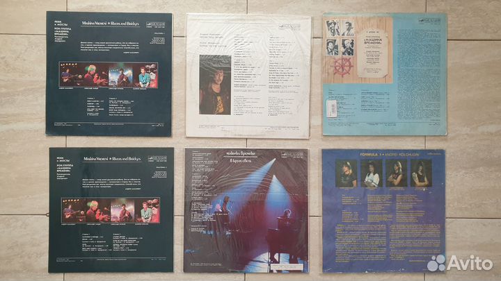 LP эмигранты и другие