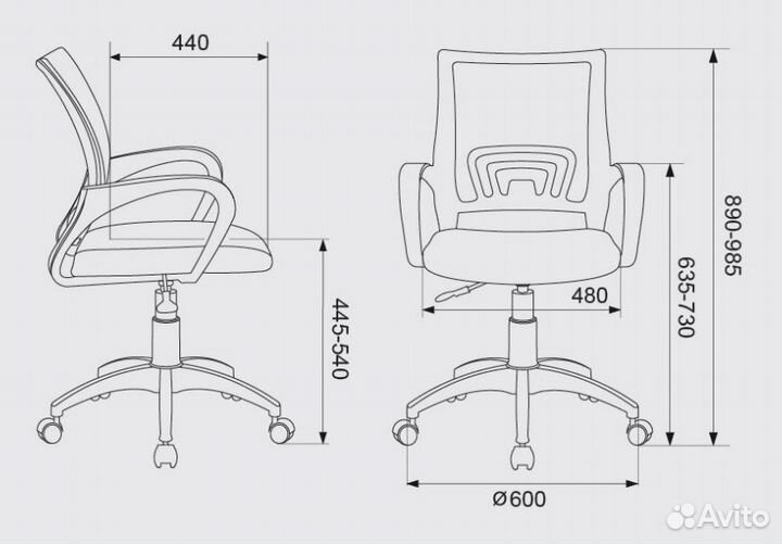 Компьютерный стул