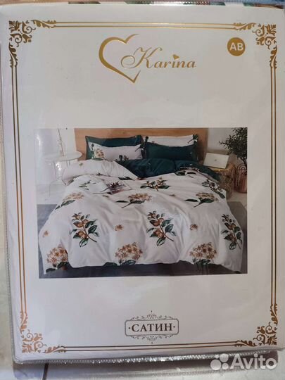 Белье постельное