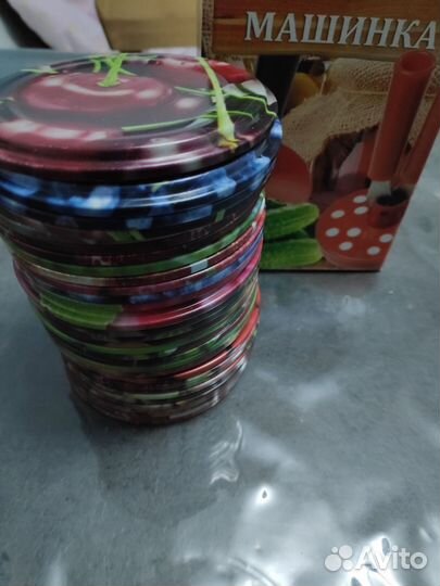 Закаточная машинка 