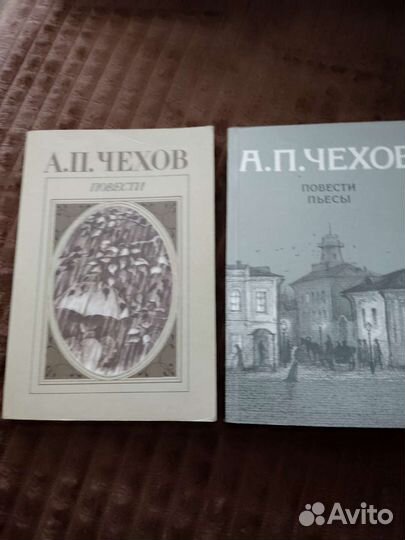 Книги новые