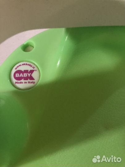 Стульчик для купания Оk Baby