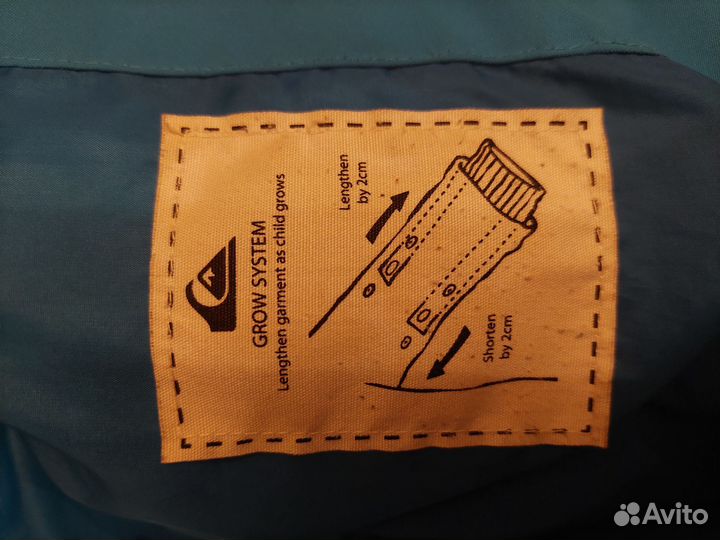 Детская зимняя куртка Quicksilver