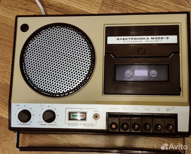Кассетный магнитофон Электроника М302-3 +кассета