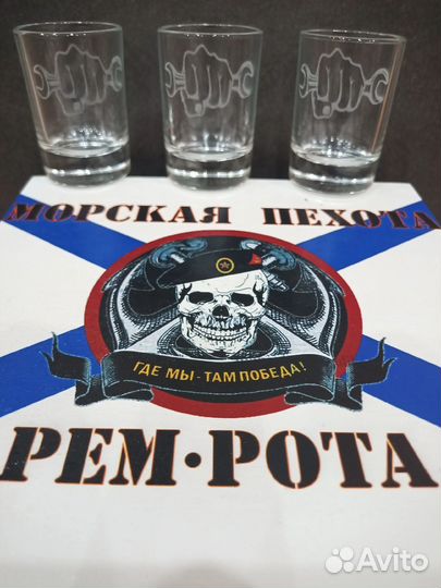 Гравировка на рюмках