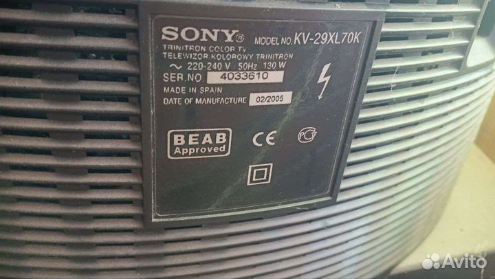 Тв Sony 79 см DVD Дом кино приставка Цены от