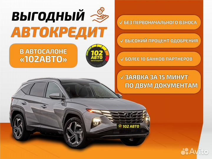 LADA Granta 1.6 МТ, 2020, 56 974 км