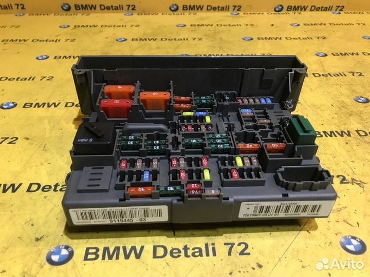 Блок предохранителей Bmw 3 E92 N46B20 2008