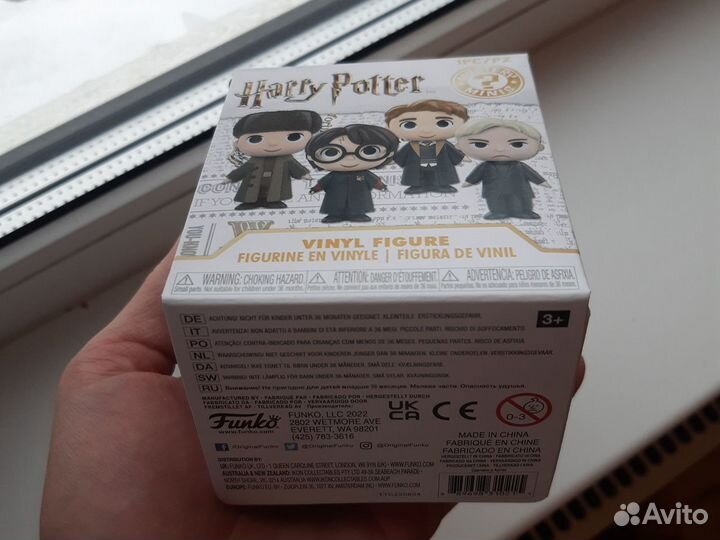 Funko pop Harry potter