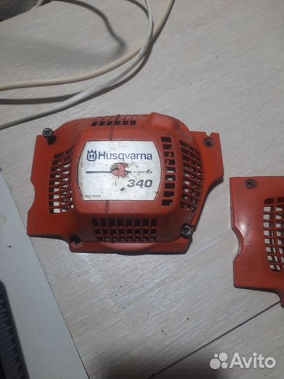 Стартер хускварна 340-350
