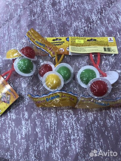 Погремушки