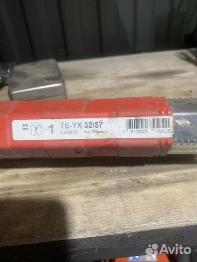 Бур по бетону на 32 hilti