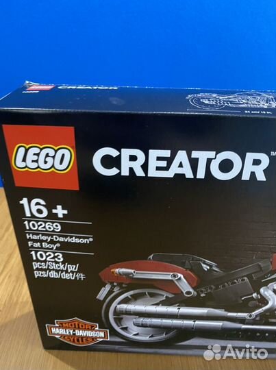 Lego creator 10269 Harley-Davidson Fat Boy