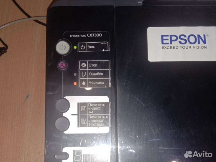 Принтер Epson stylus cx7300