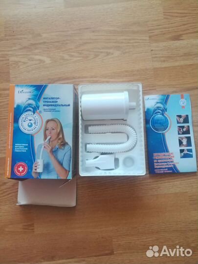 Ингалятор дыхательный тренажер