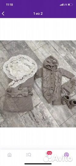 Комплект на выписку для новорожденных новый